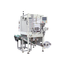 Disposable Food Container Vertical Packing Machine